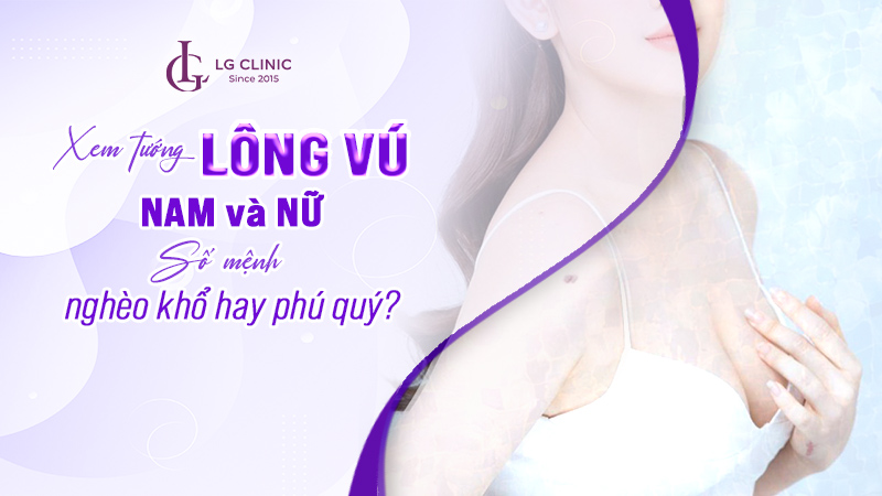 Lông vú