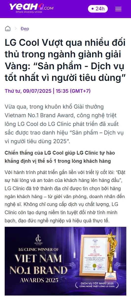 Yeah1 LG Cool vượt qua đối thủ