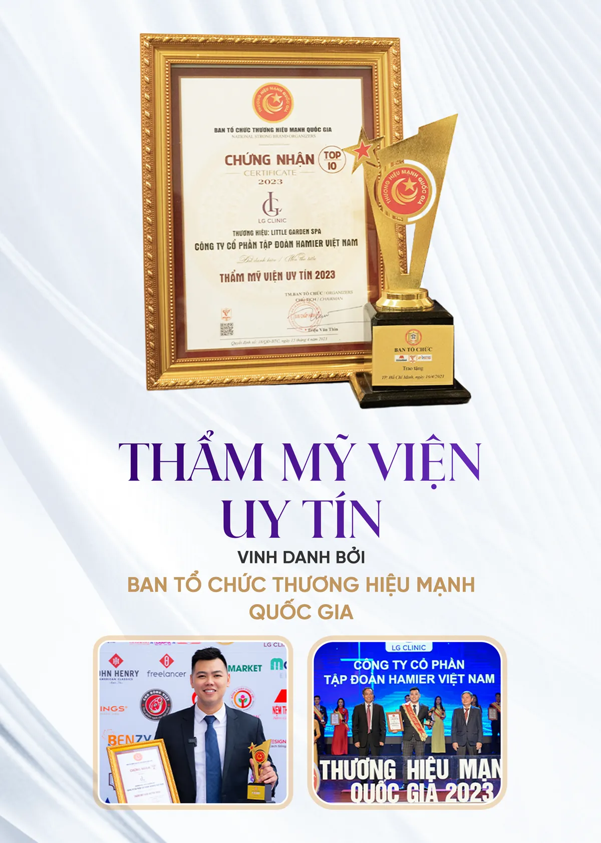 Giải thưởng thẩm mỹ viện uy tín 1